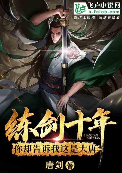 小人国救援